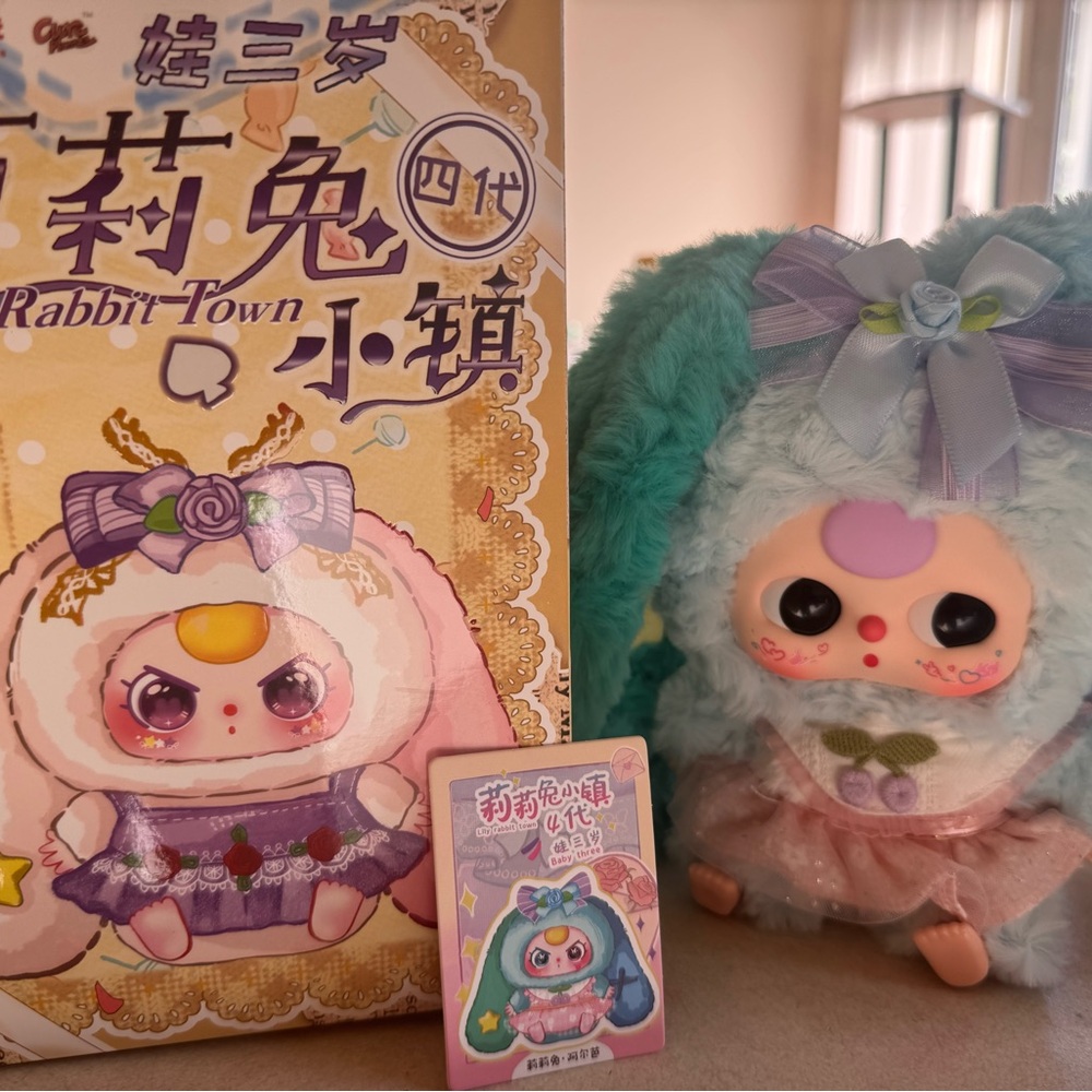 Baby Three Lily Rabbit Town Plush